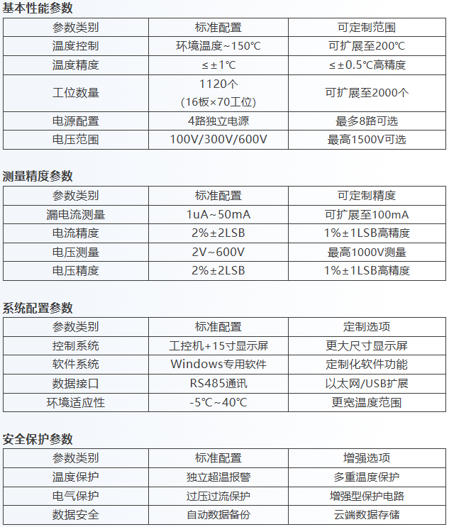 baca3c8e9af5968969bf02c35bf6ccd5.png